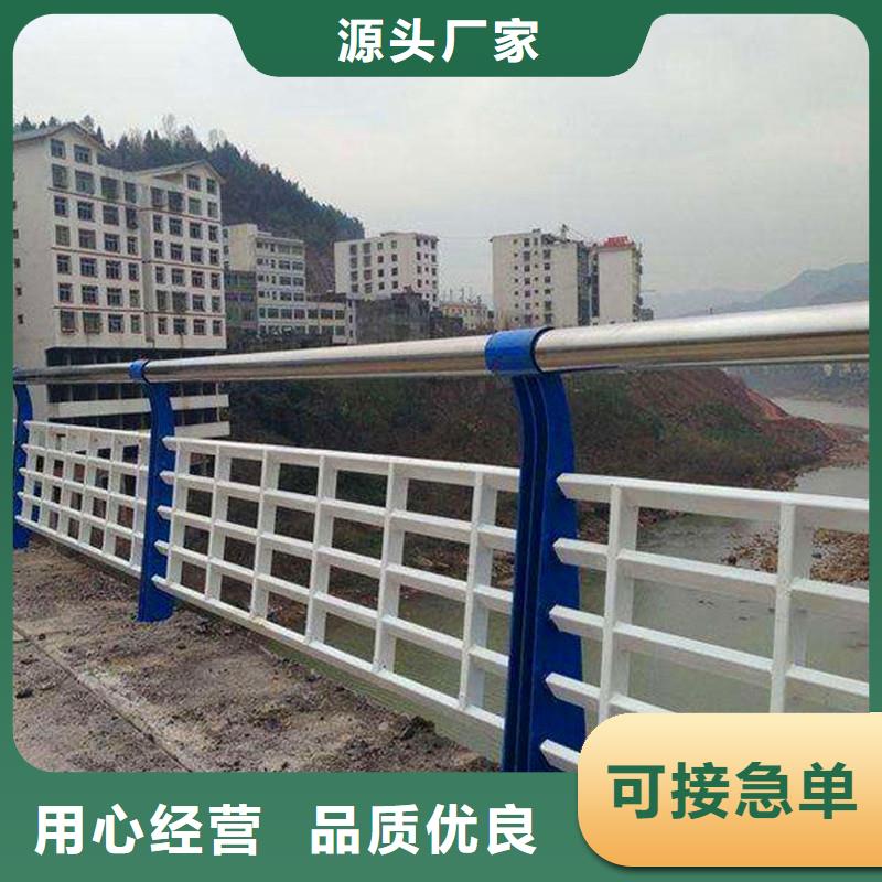桥梁栏杆厂家