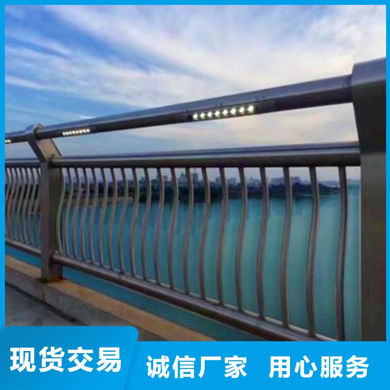 桥梁栏杆厂家