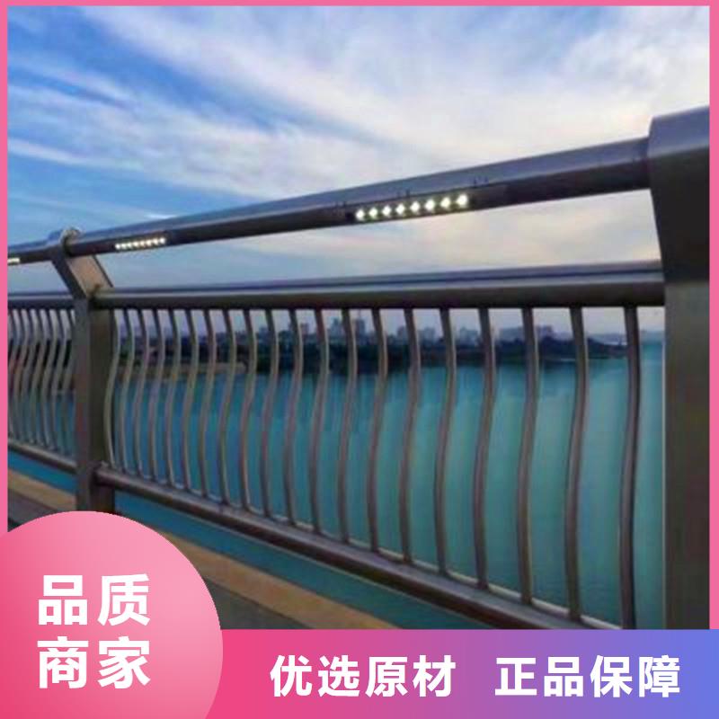 桥梁防撞护栏河道护栏实力厂商