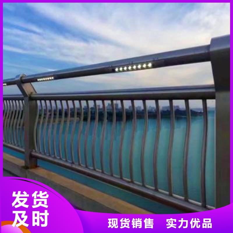 桥梁栏杆厂家
