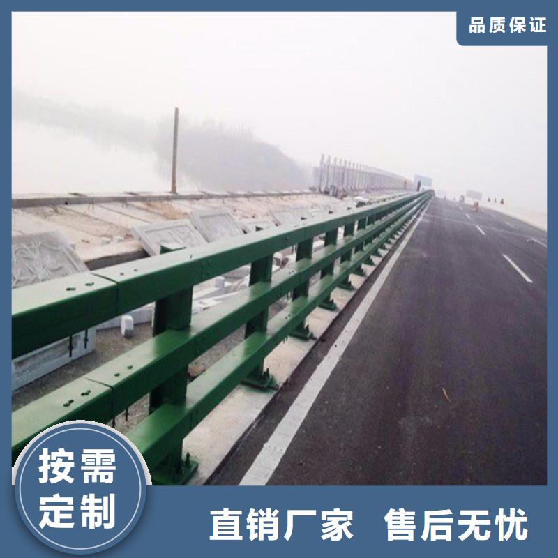 桥梁防撞护栏河道护栏实力厂商