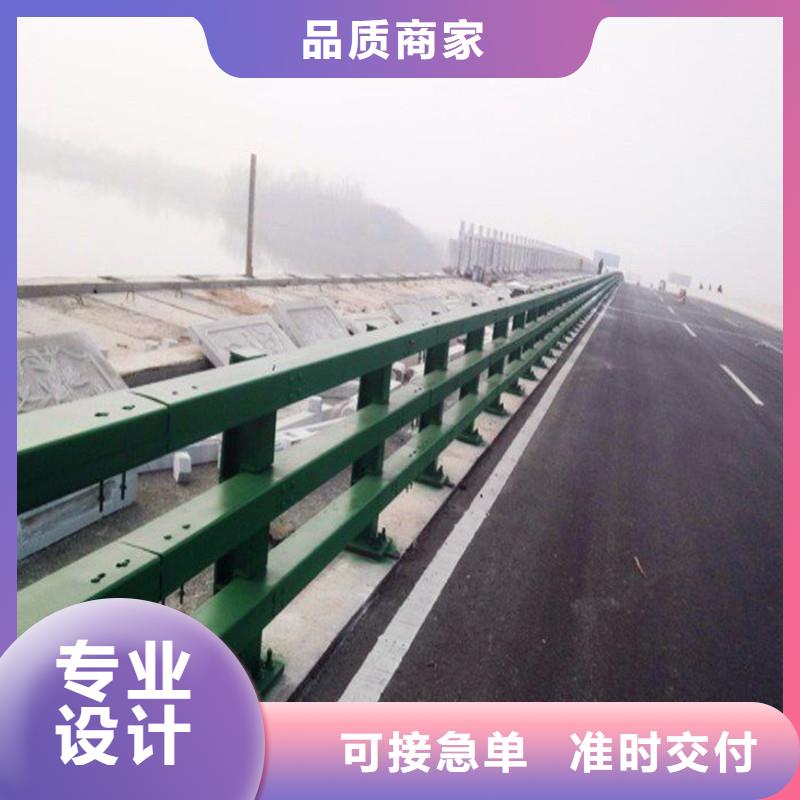 桥梁防撞栏杆规格