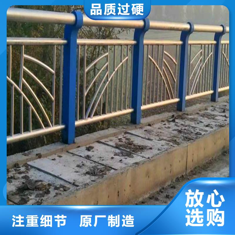 桥梁防撞栏杆规格