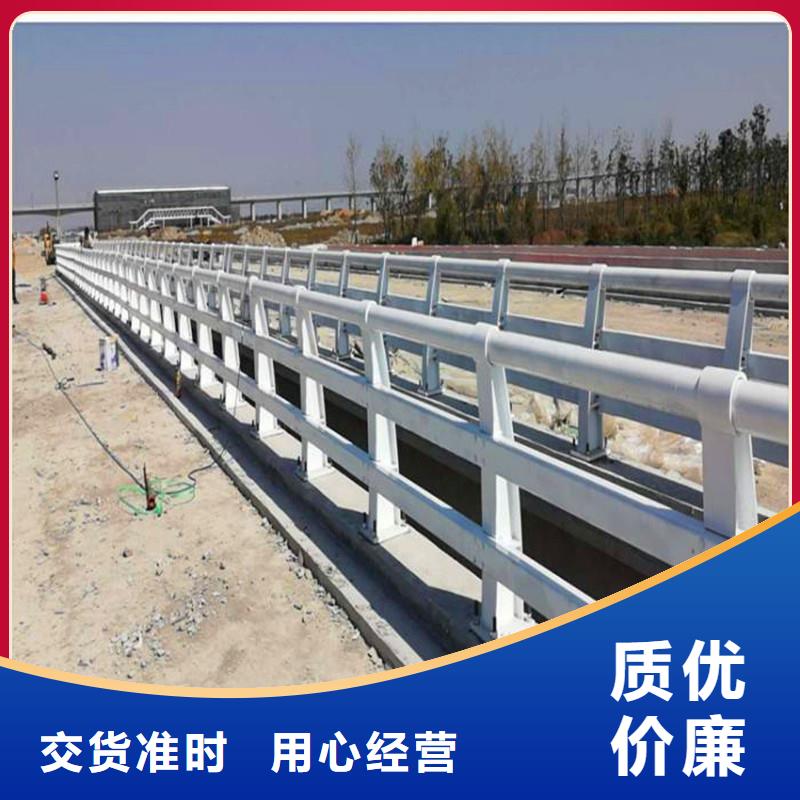 桥梁防撞护栏河道护栏实力厂商