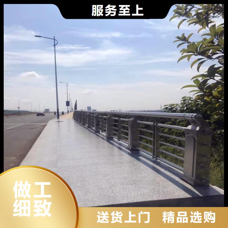 桥梁栏杆厂家