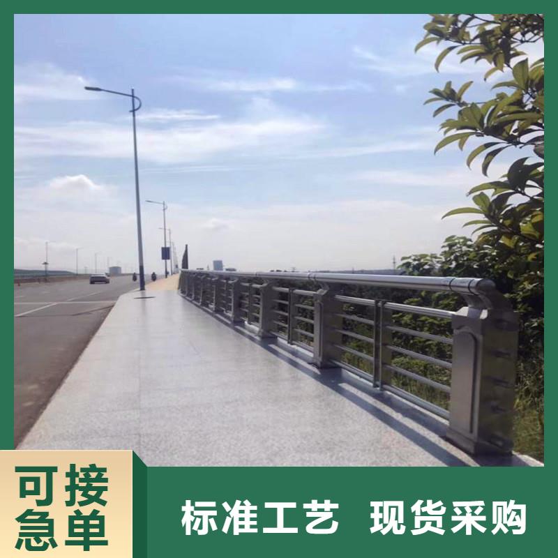 桥梁防撞栏杆规格