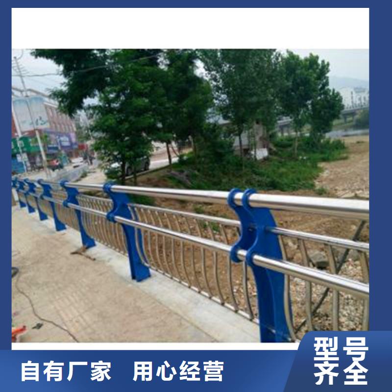 桥梁栏杆厂家报价