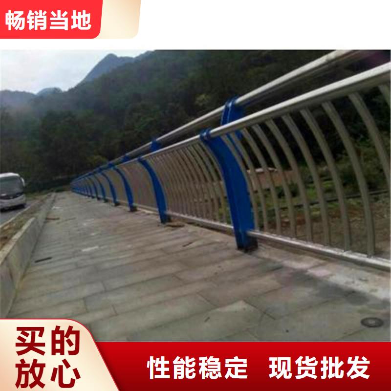 桥梁栏杆厂家报价