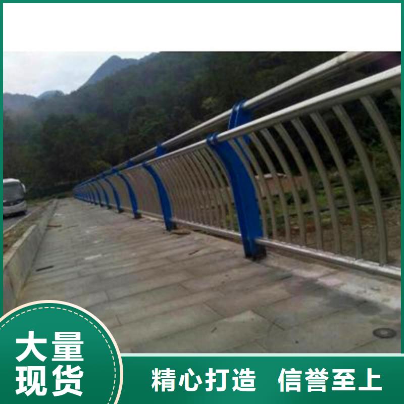 桥梁栏杆厂家