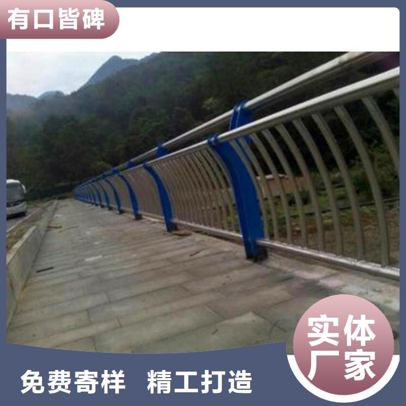 桥梁防撞护栏不锈钢复合管护栏现货充裕