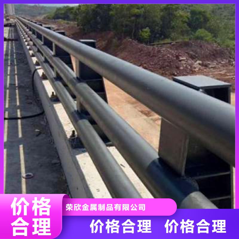 灯光护栏-视频-青海省荣欣灯光护栏可服务区域果洛|海东|黄南|西宁|海西|海北|海南等