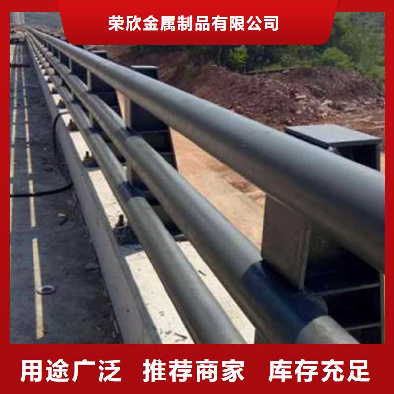 桥梁防撞护栏河道护栏实力厂商