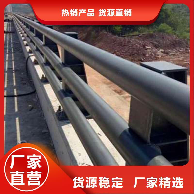 桥梁防撞栏杆规格