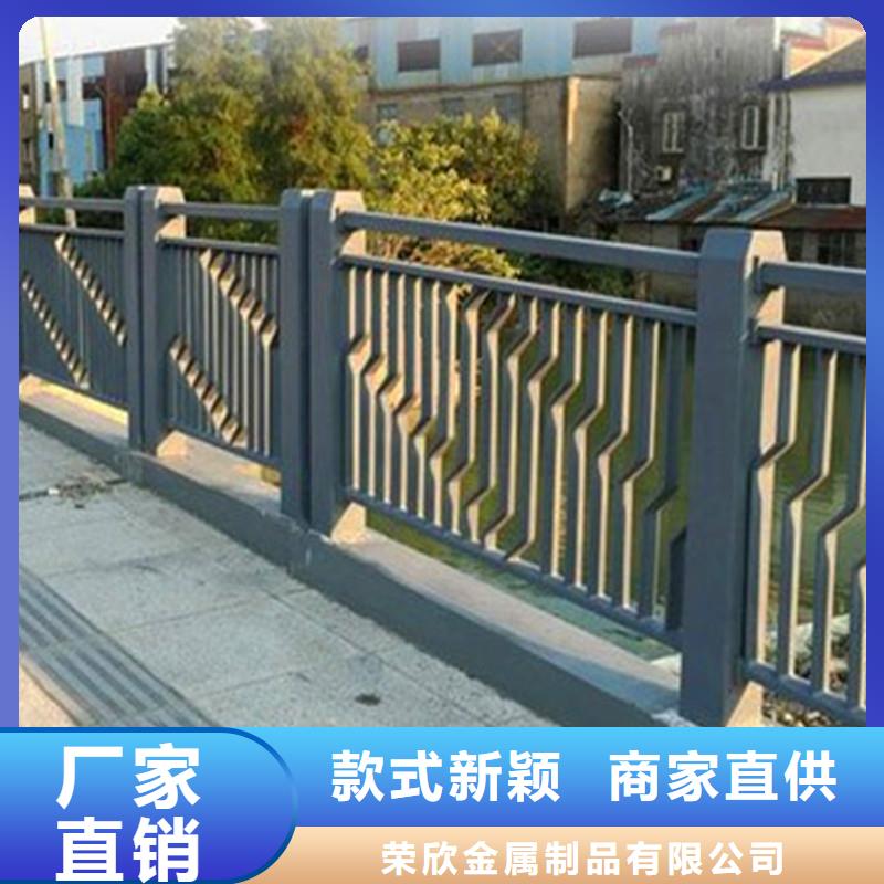 桥梁栏杆厂家
