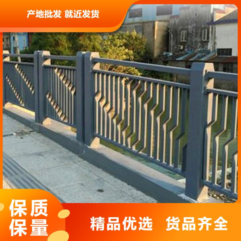 防撞桥梁护栏生产厂家