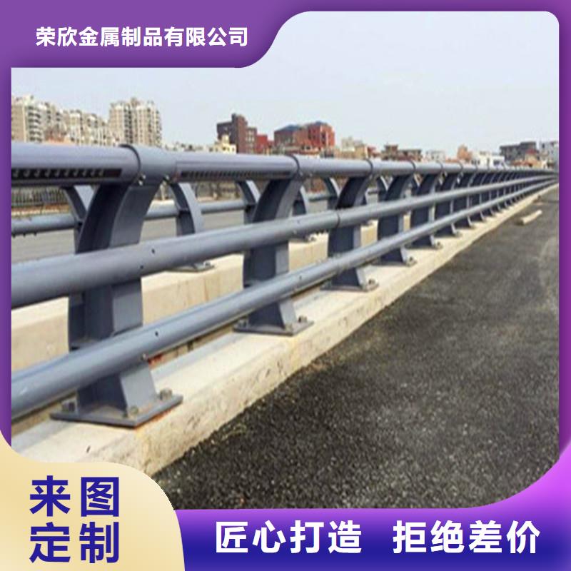 防撞桥梁护栏生产厂家