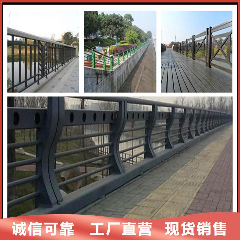 桥梁栏杆厂家报价