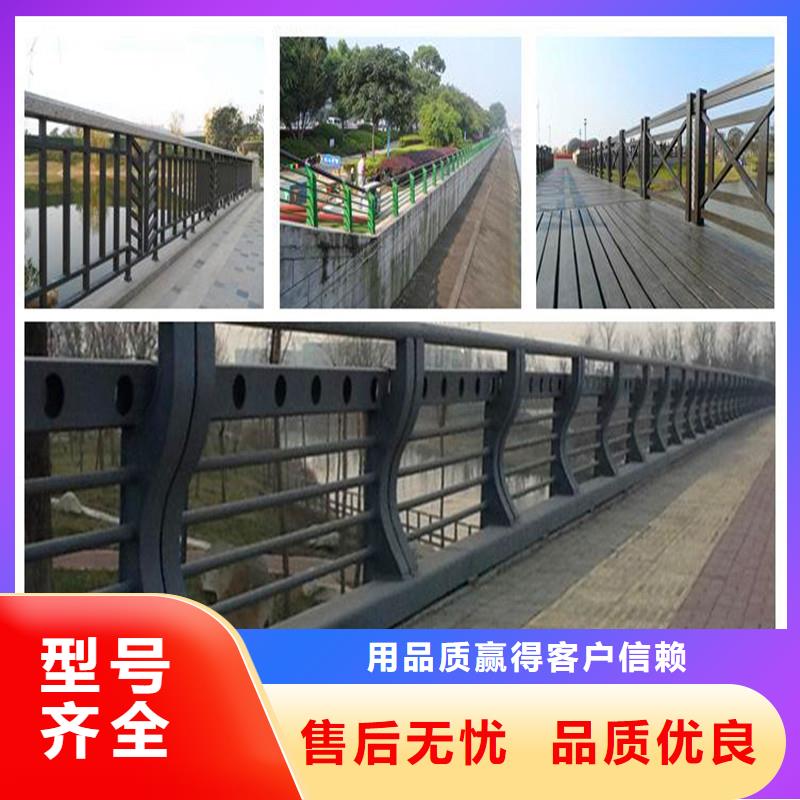 桥梁栏杆厂家报价