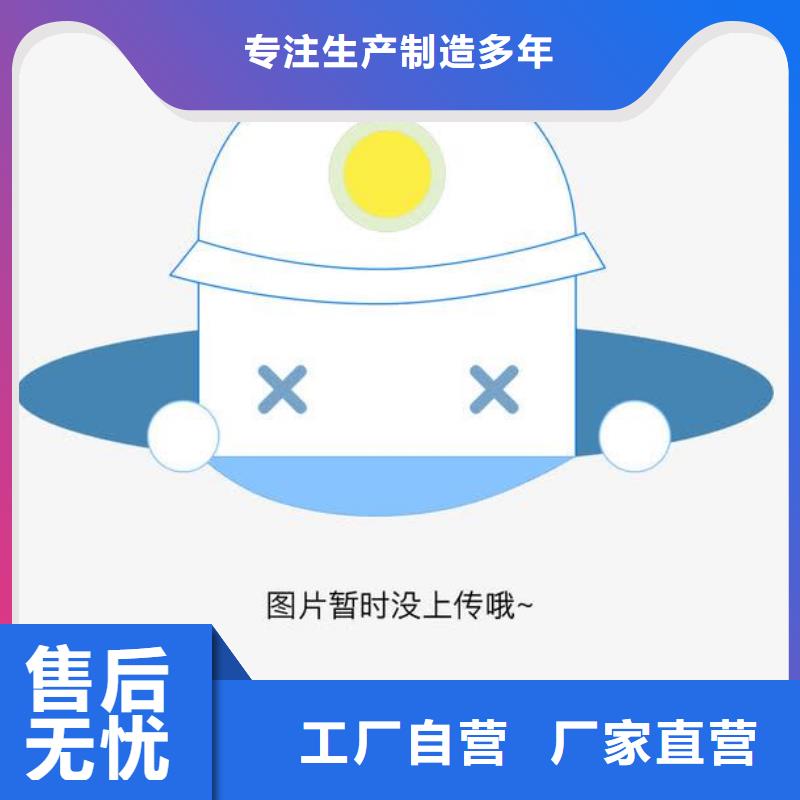 灯光护栏【河道护栏】放心得选择