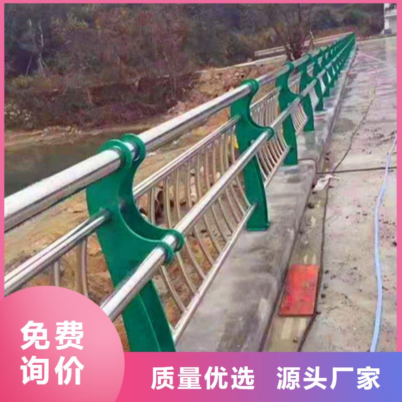 灯光护栏-视频-灯光护栏-荣欣金属制品(海西市分公司)服务区域海南|海东|西宁|黄南