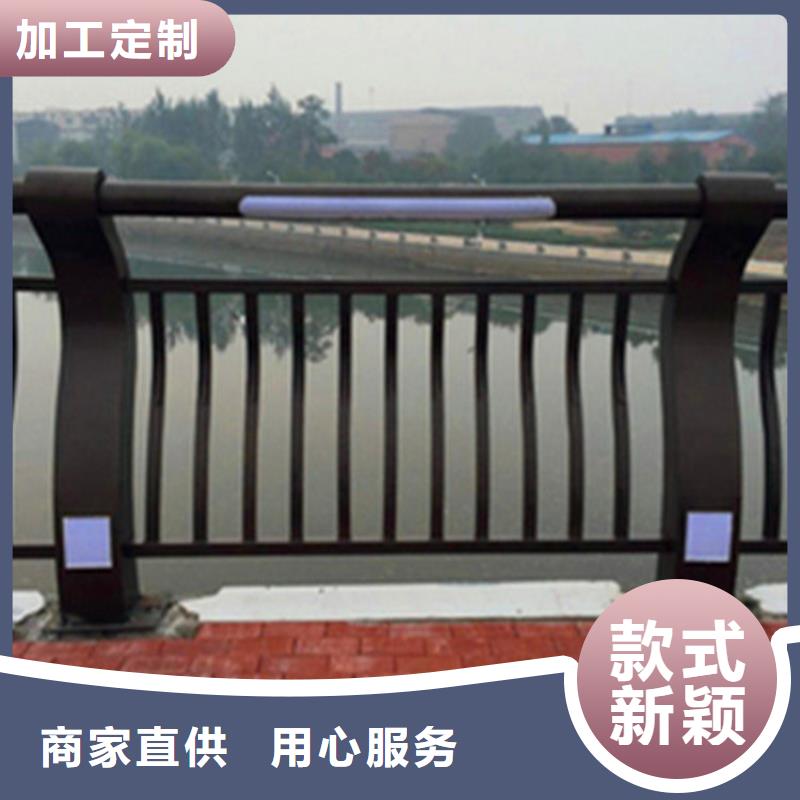 灯光护栏【景观护栏】质优价保
