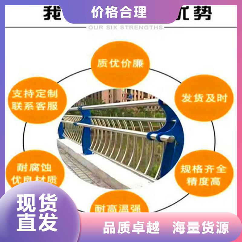灯光护栏旋转护栏工厂采购