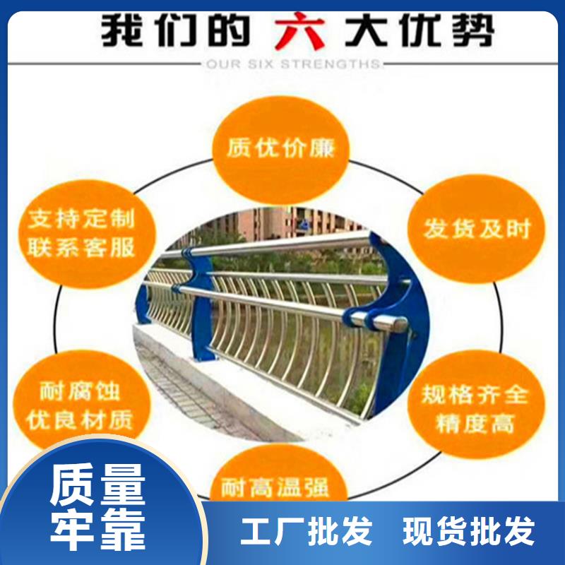 灯光护栏_交通防撞围栏源头厂家