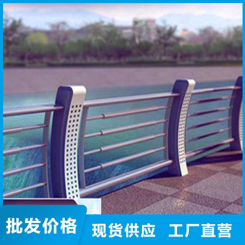 灯光护栏-视频-灯光护栏-荣欣金属制品(海西市分公司)服务区域海南|海东|西宁|黄南