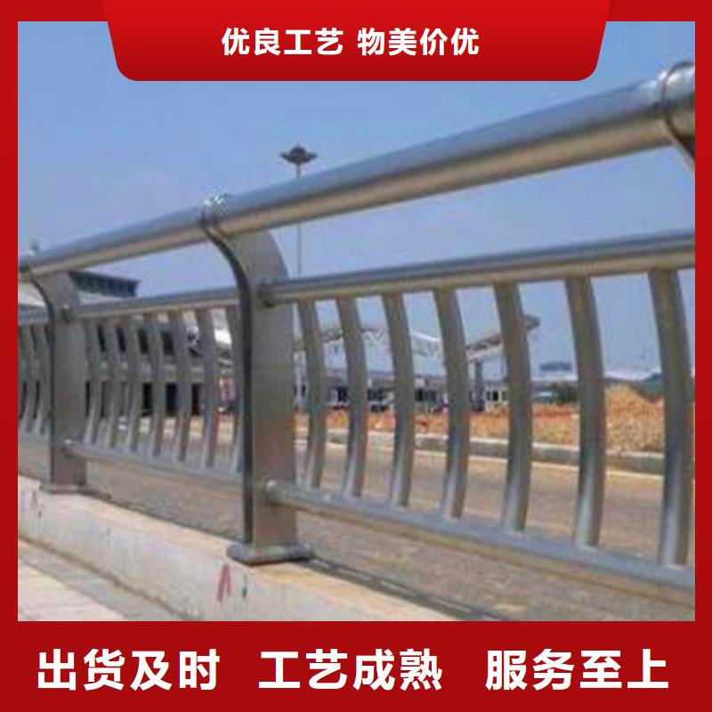 灯光护栏河堤防撞护栏物美价优