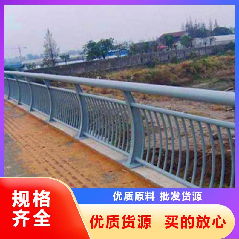 灯光护栏-视频-灯光护栏-荣欣金属制品(海西市分公司)服务区域海南|海东|西宁|黄南