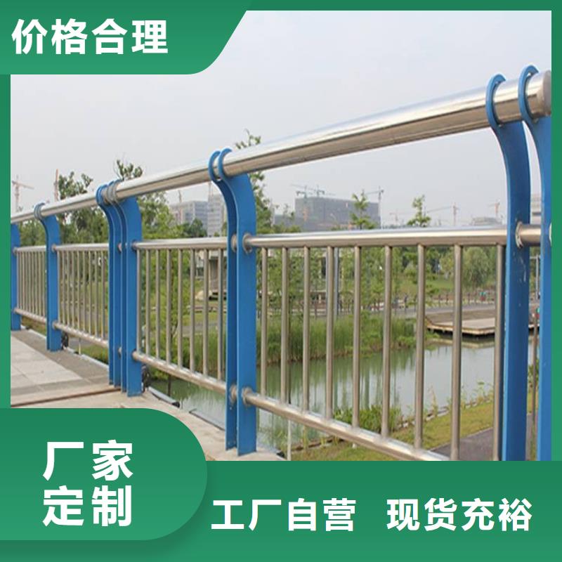 桥梁灯光栏杆供应厂家