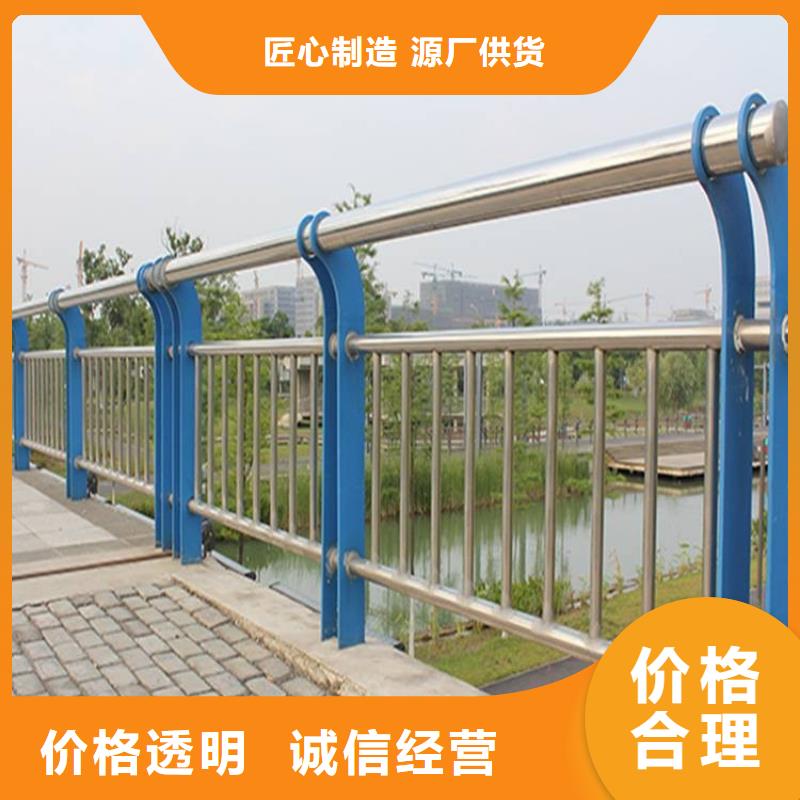 灯光护栏防撞【护栏】好产品放心购