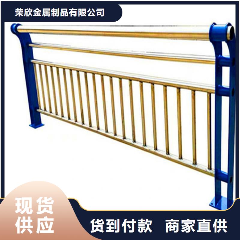 桥梁灯光护栏厂家