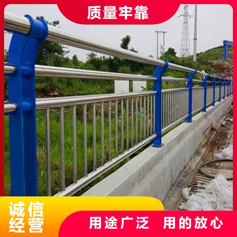 灯光护栏-视频-果洛|西宁|海西|海东|玉树荣欣灯光护栏_ 荣欣金属制品(青海省分公司)