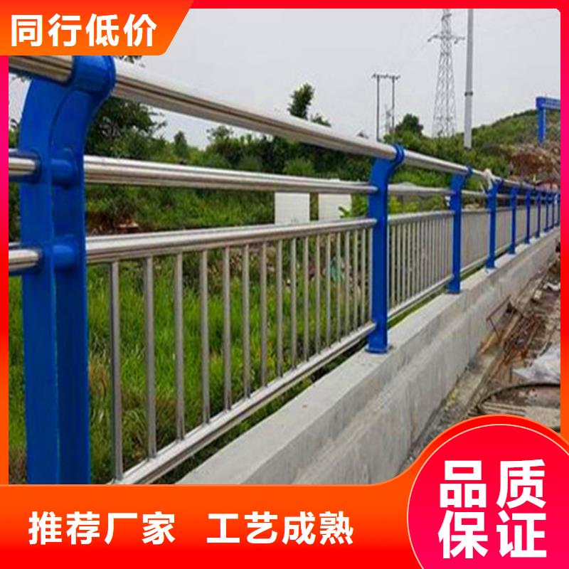 桥梁灯光栏杆供应厂家