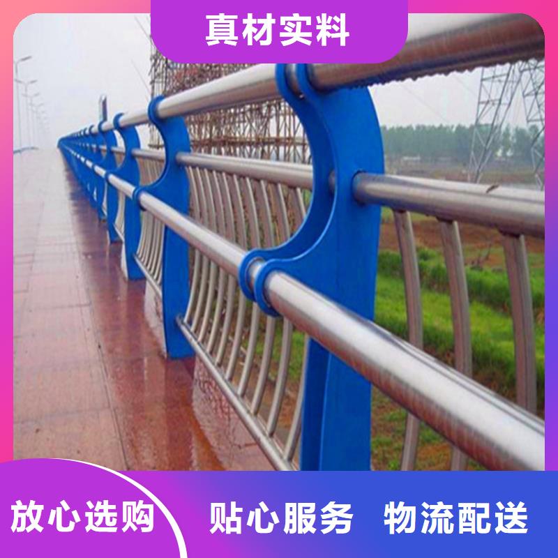 灯光护栏【河道护栏】放心得选择