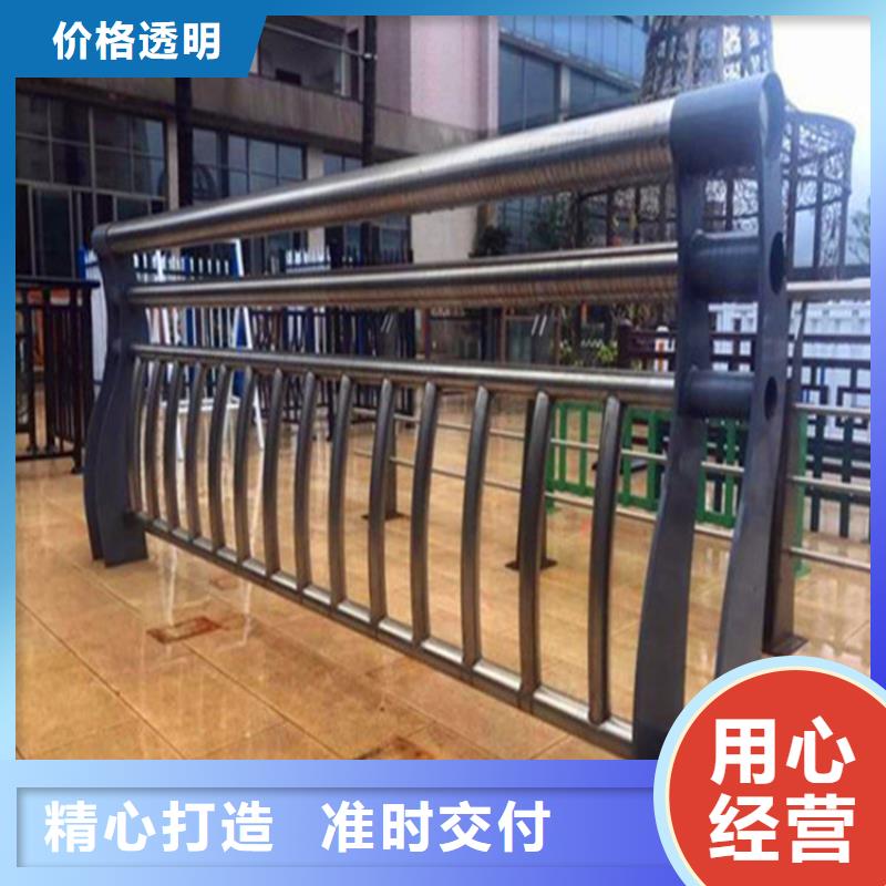 灯光护栏-视频-灯光护栏-荣欣金属制品(海西市分公司)服务区域海南|海东|西宁|黄南