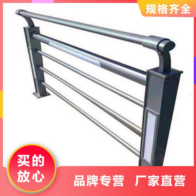 灯光护栏-视频-灯光护栏-荣欣金属制品(海西市分公司)服务区域海南|海东|西宁|黄南