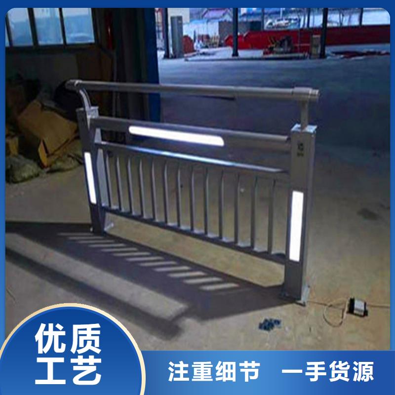 灯光护栏-视频-果洛|西宁|海西|海东|玉树荣欣灯光护栏_ 荣欣金属制品(青海省分公司)