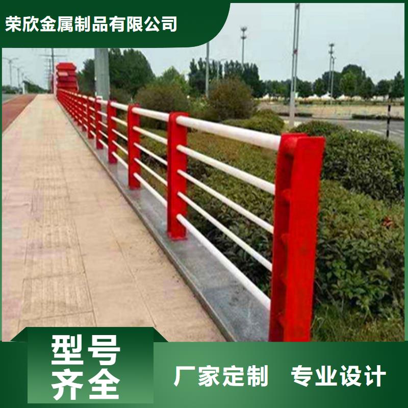 灯光护栏-视频-果洛|西宁|海西|海东|玉树荣欣灯光护栏_ 荣欣金属制品(青海省分公司)