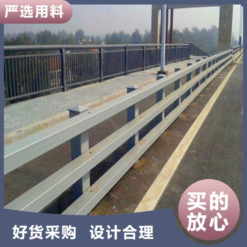 灯光护栏-视频-灯光护栏-荣欣金属制品(海西市分公司)服务区域海南|海东|西宁|黄南