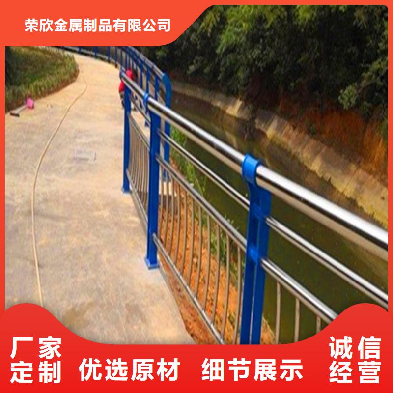 灯光护栏防撞【护栏】好产品放心购