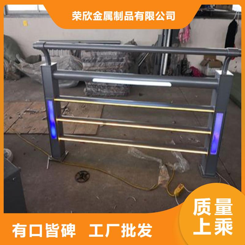 灯光护栏河堤防撞护栏物美价优