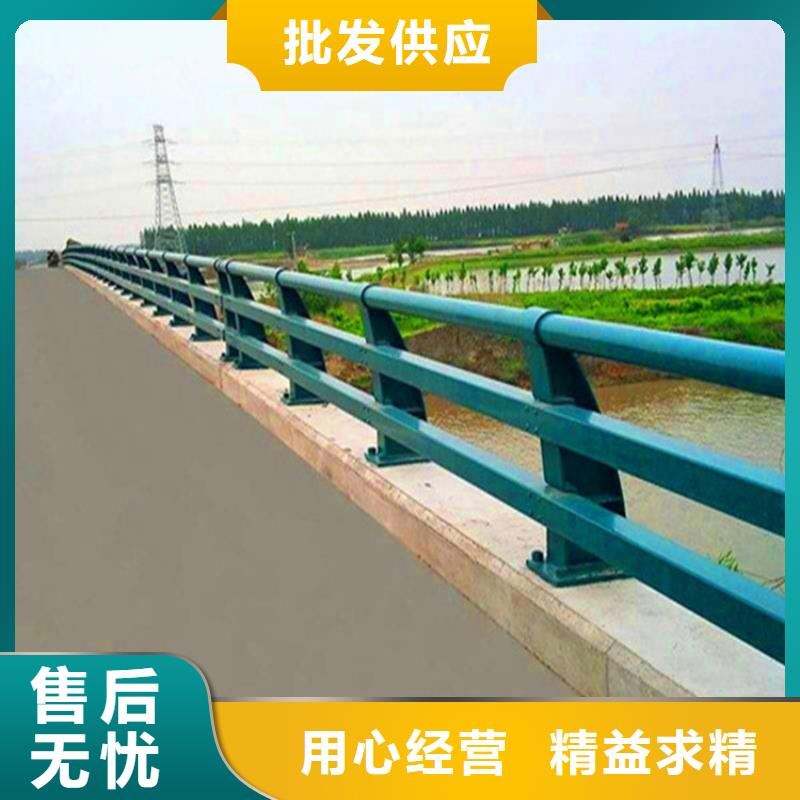 灯光护栏河堤防撞护栏物美价优