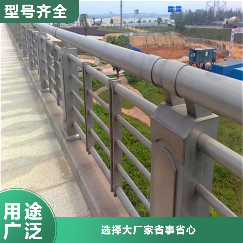 灯光护栏河堤防撞护栏物美价优
