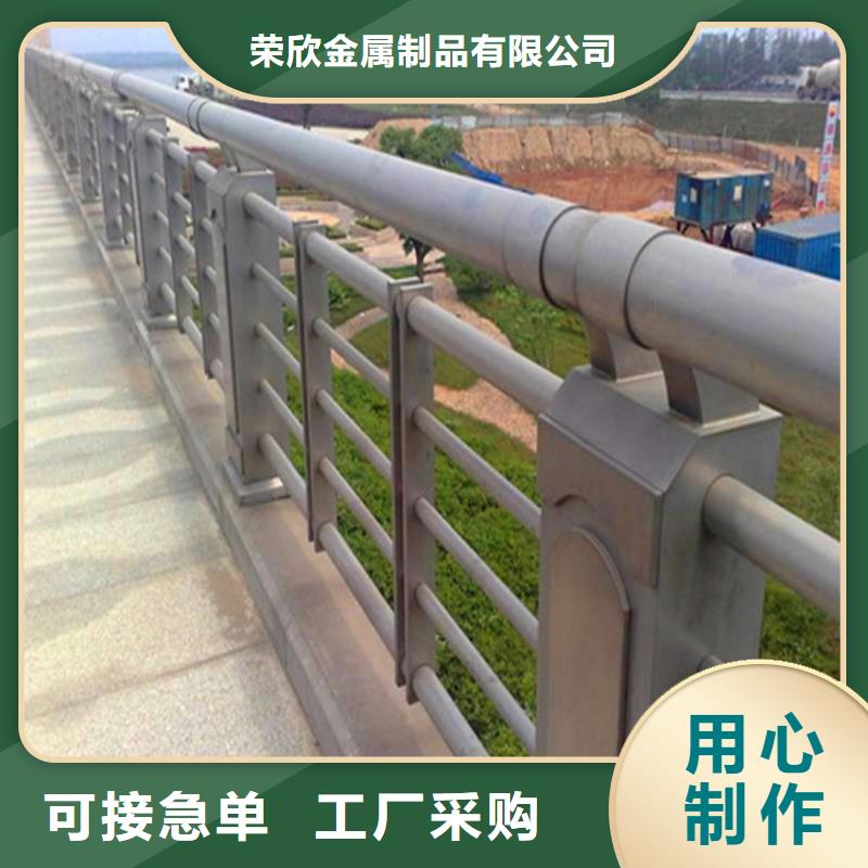 灯光护栏防撞【护栏】好产品放心购