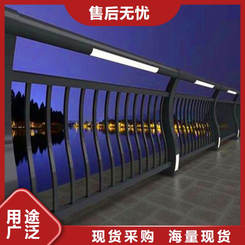 灯光护栏-视频-果洛|西宁|海西|海东|玉树荣欣灯光护栏_ 荣欣金属制品(青海省分公司)