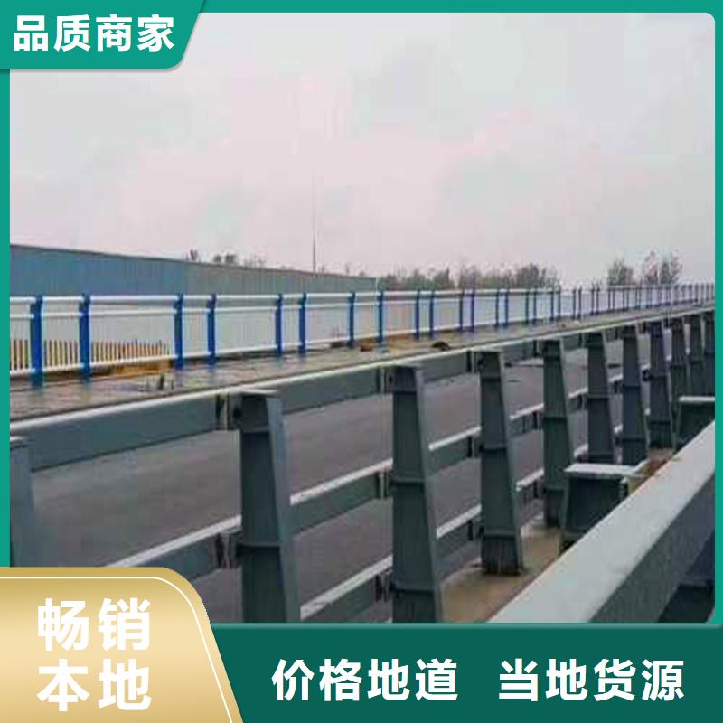 河道护栏-防护栏大量现货供应