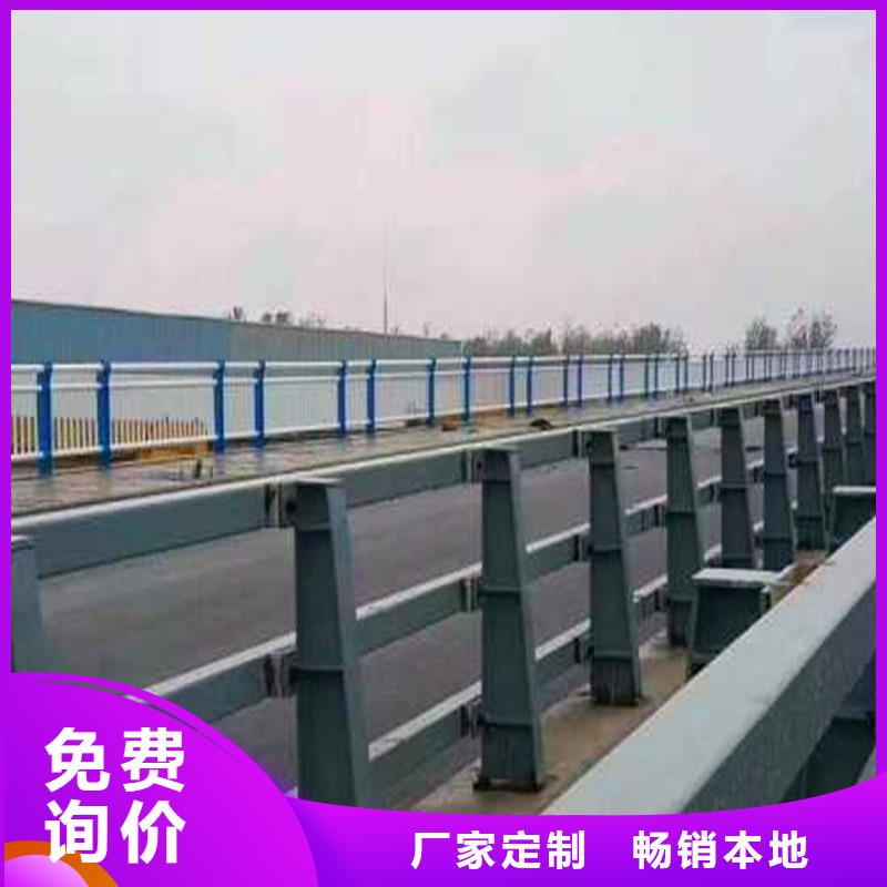 河道护栏【中央分隔栏】量大从优