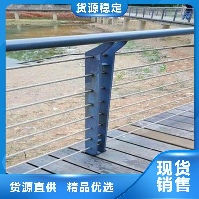 河道护栏桥梁景观栏杆N年生产经验